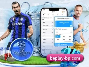 beplay体育 APP